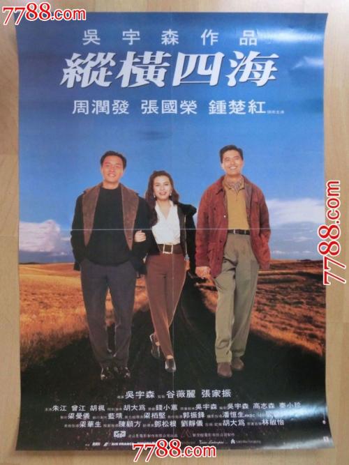 怎么做假田纳西理工大学文凭毕业证